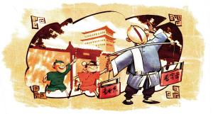 叫卖录音,叫卖声,叫卖技巧